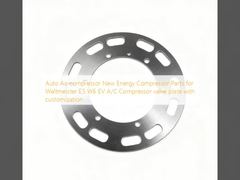 Sprężarka powietrza Auto Nowa energia Części sprężarki do Weltmeister E5 W6 EV Płyta zaworowa sprężarki klimatyzacji z możliwością dostosowania