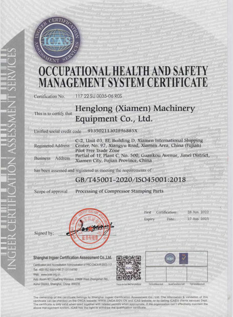 Chiny Henglong (Xiamen) Machinery Equipment Co., Ltd. Certyfikaty