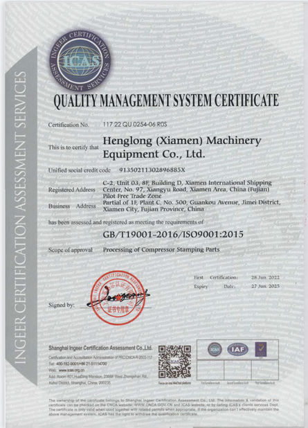 Chiny Henglong (Xiamen) Machinery Equipment Co., Ltd. Certyfikaty
